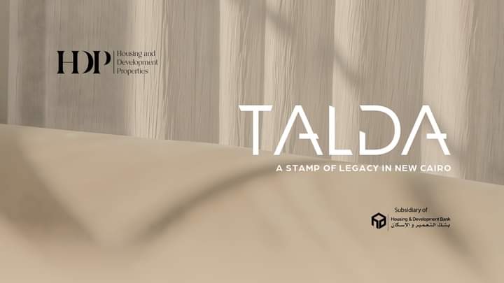HDP تعلن رسميًا إطلاق مشروع Talda بالقاهرة الجديدة